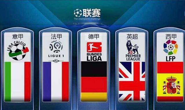 国豪在比赛