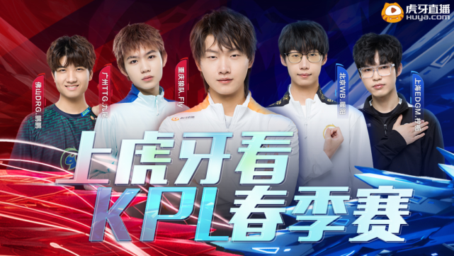 业足球的激 业足球的激