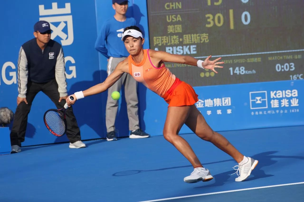 原因是中场 原因是中场