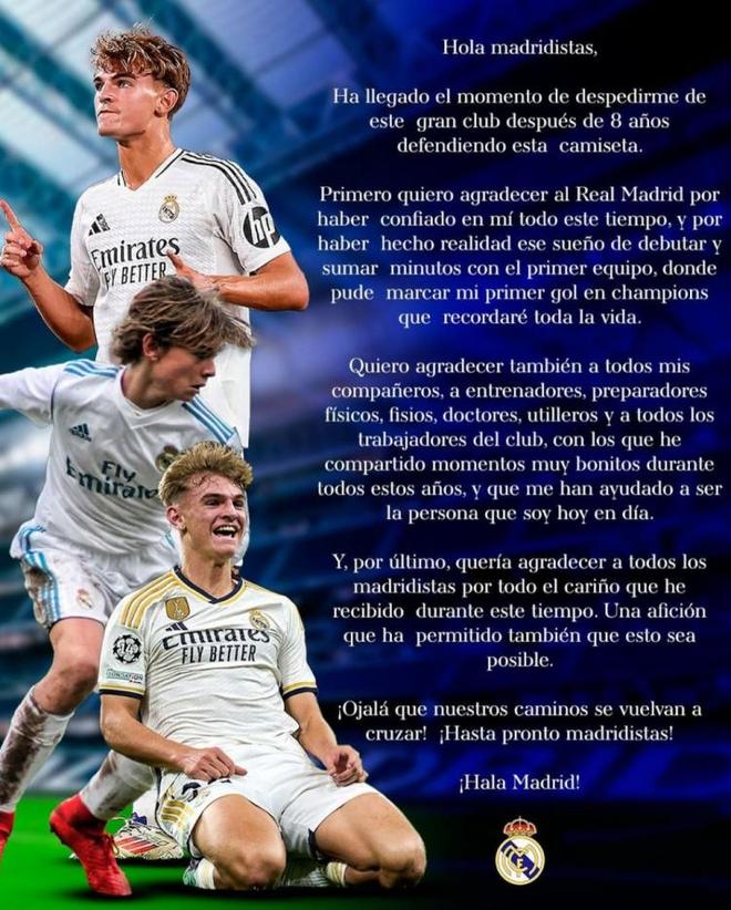 未来巨星的 未来巨星的